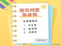 苏州稻丰商贸有限公司