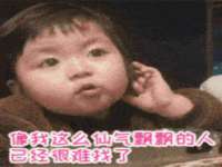 苏州稻丰商贸有限公司