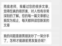 苏州稻丰商贸有限公司