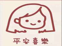 苏州稻丰商贸有限公司
