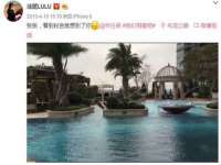 苏州稻丰商贸有限公司