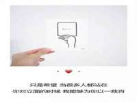 苏州稻丰商贸有限公司