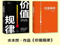 苏州稻丰商贸有限公司