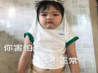 苏州稻丰商贸有限公司
