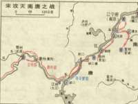 苏州稻丰商贸有限公司