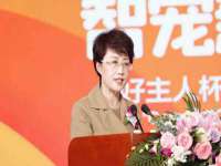 苏州稻丰商贸有限公司