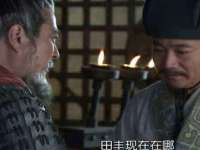 苏州稻丰商贸有限公司