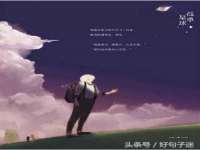 苏州稻丰商贸有限公司