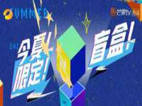 苏州稻丰商贸有限公司