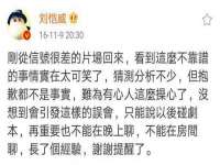 苏州稻丰商贸有限公司