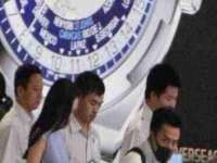 苏州稻丰商贸有限公司