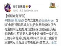 苏州稻丰商贸有限公司