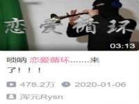 苏州稻丰商贸有限公司