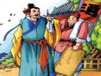 苏州稻丰商贸有限公司