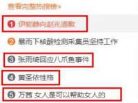 苏州稻丰商贸有限公司