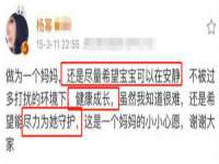 苏州稻丰商贸有限公司