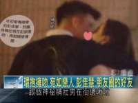 苏州稻丰商贸有限公司