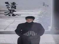苏州稻丰商贸有限公司