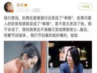 苏州稻丰商贸有限公司