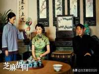 苏州稻丰商贸有限公司