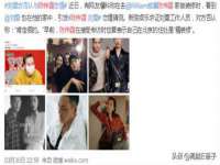 苏州稻丰商贸有限公司
