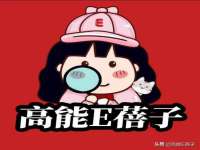 苏州稻丰商贸有限公司