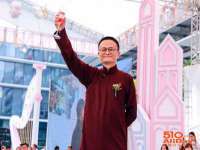 苏州稻丰商贸有限公司