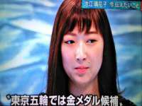 苏州稻丰商贸有限公司
