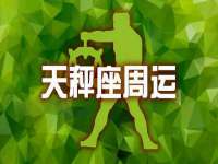 苏州稻丰商贸有限公司