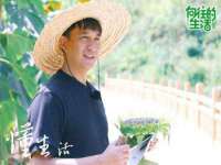 苏州稻丰商贸有限公司