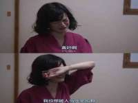 苏州稻丰商贸有限公司