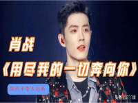苏州稻丰商贸有限公司