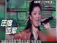 苏州稻丰商贸有限公司