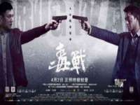 苏州稻丰商贸有限公司