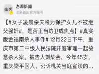 苏州稻丰商贸有限公司