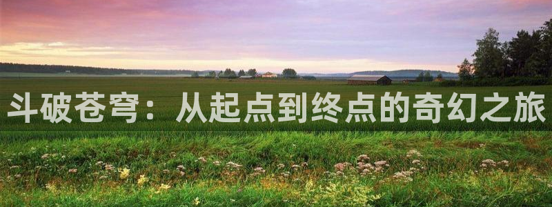 漫蛙分享