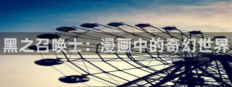 漫蛙免费漫画网页版
