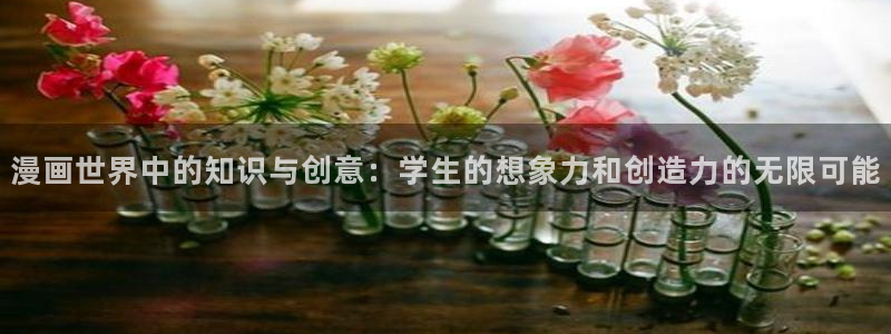 漫蛙正版app下载