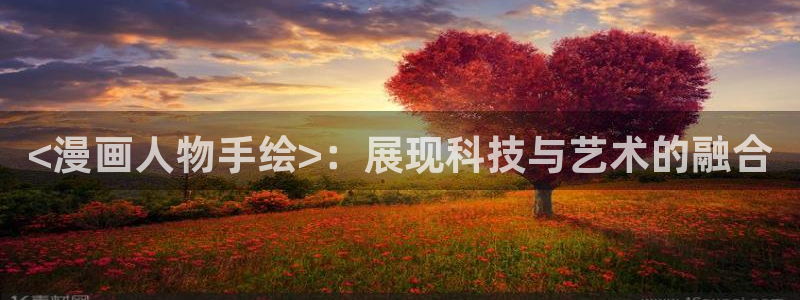 ios漫蛙怎么下载