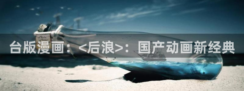 漫蛙cc