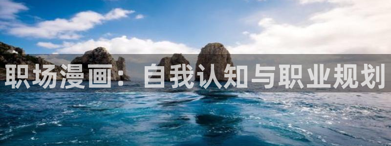 求漫蛙软件