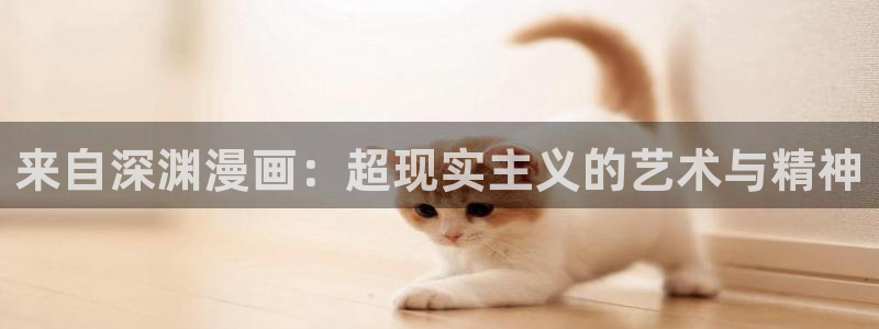 manwa漫蛙正版