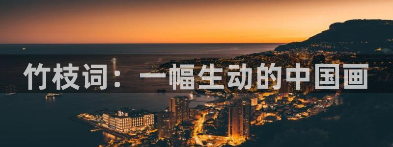 漫蛙manwa2优游网