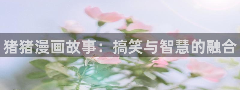 www,漫蛙漫画,com