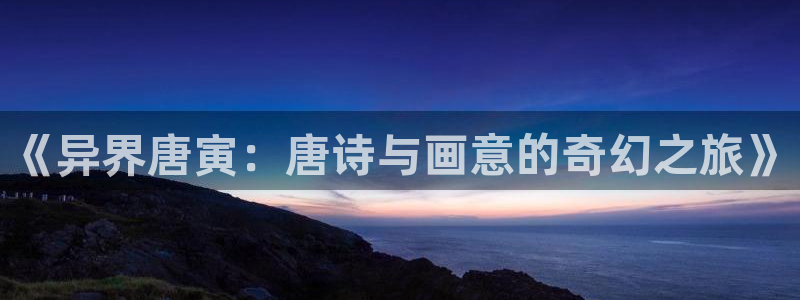 漫蛙2网址