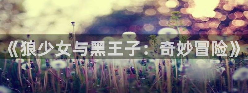 漫蛙在线漫画阅读