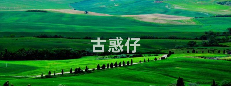 漫蛙下载韩漫