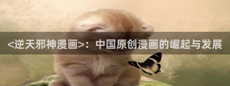 漫蛙下载地址是多少