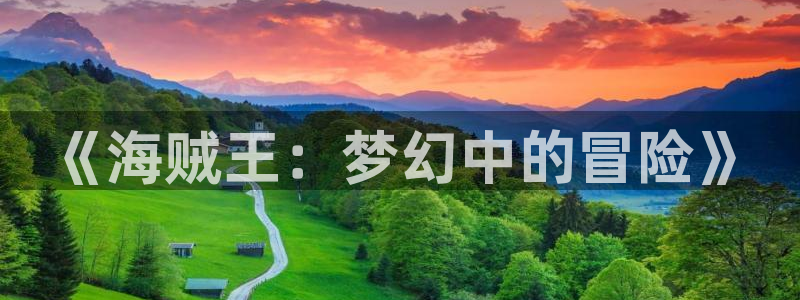 漫蛙看漫画