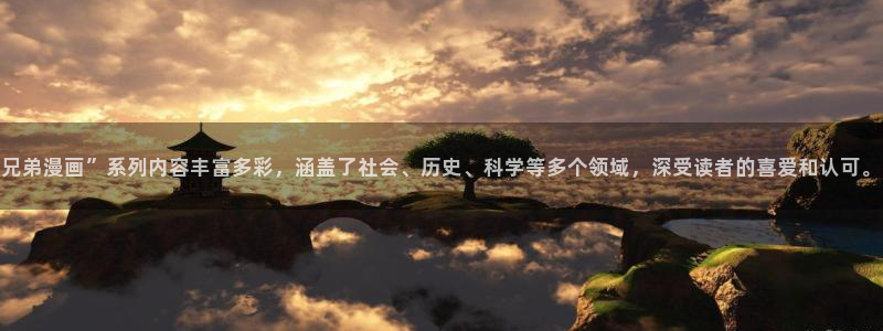 漫蛙2漫画软件